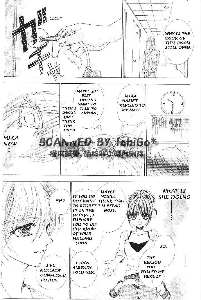 Aozora Pop Chapter 17 17